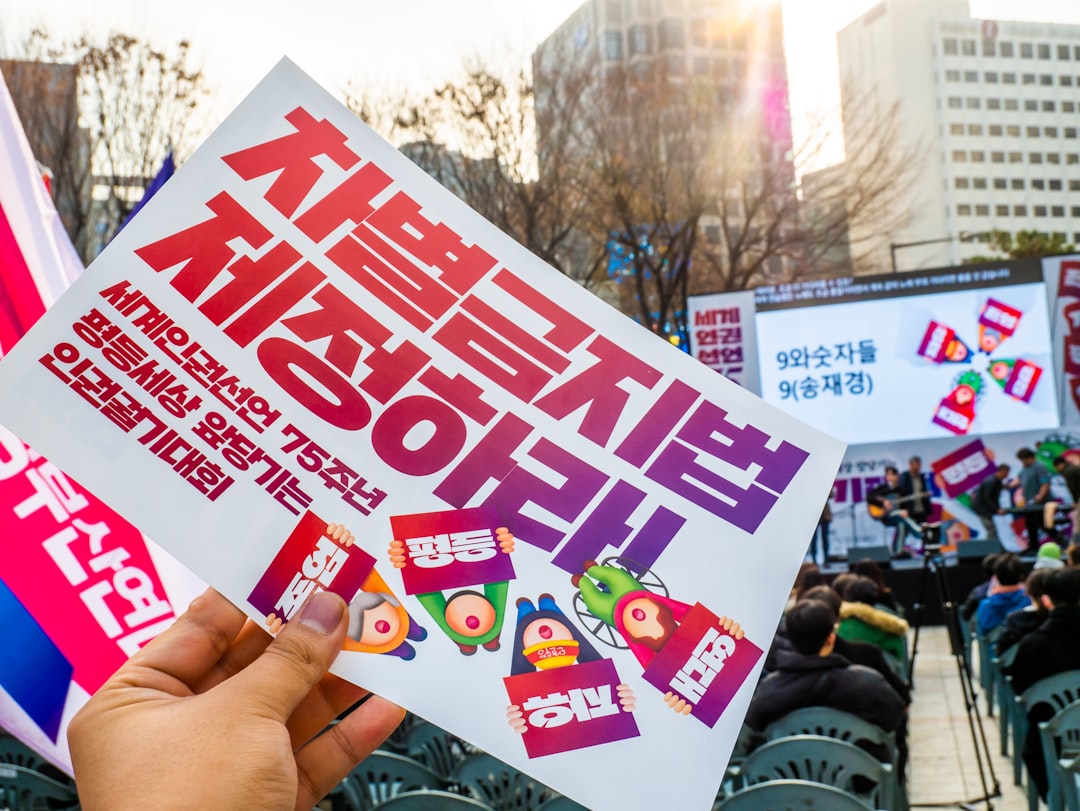 벤처투자소득공제 참고 이미지 2