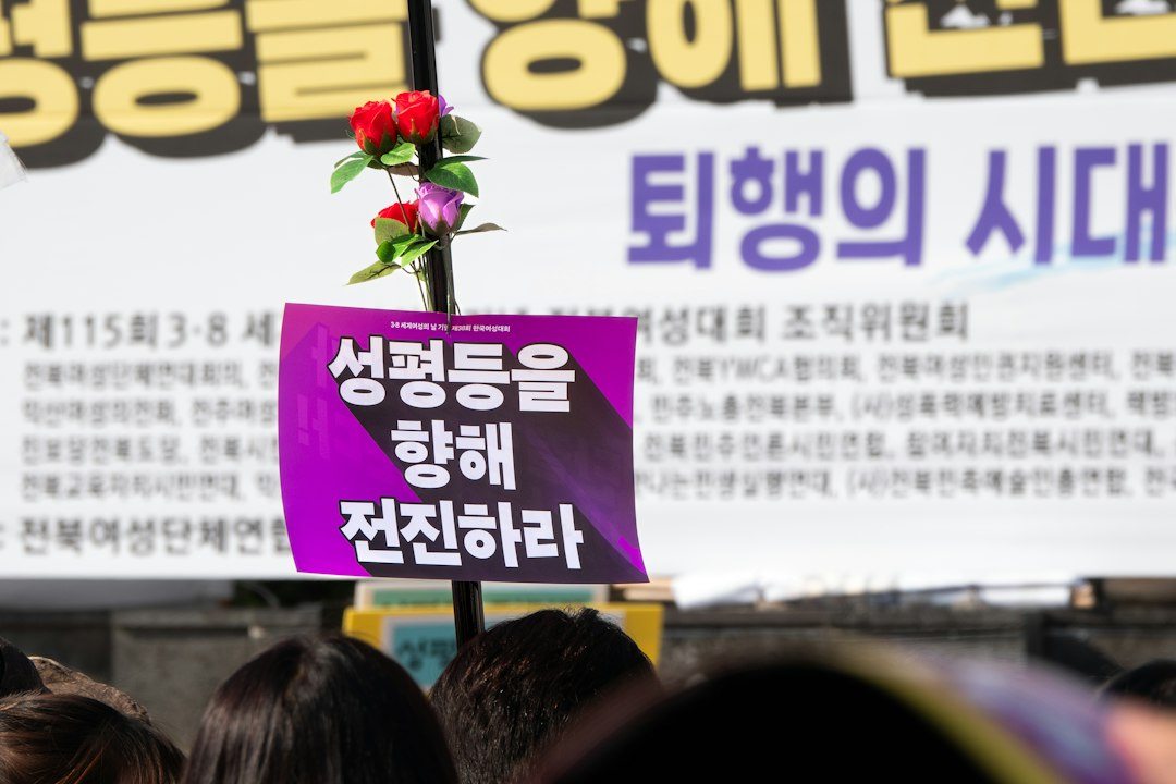 신용불량자확인방법 참고 이미지 2