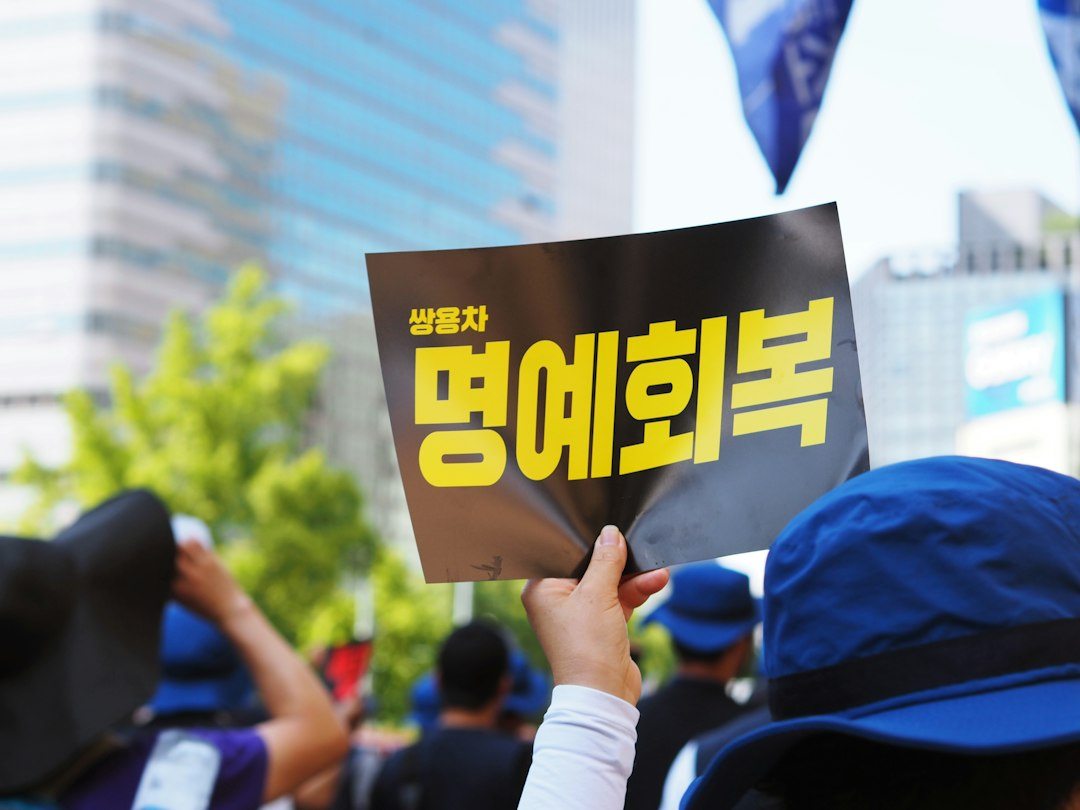 예금금리높은곳 참고 이미지 2