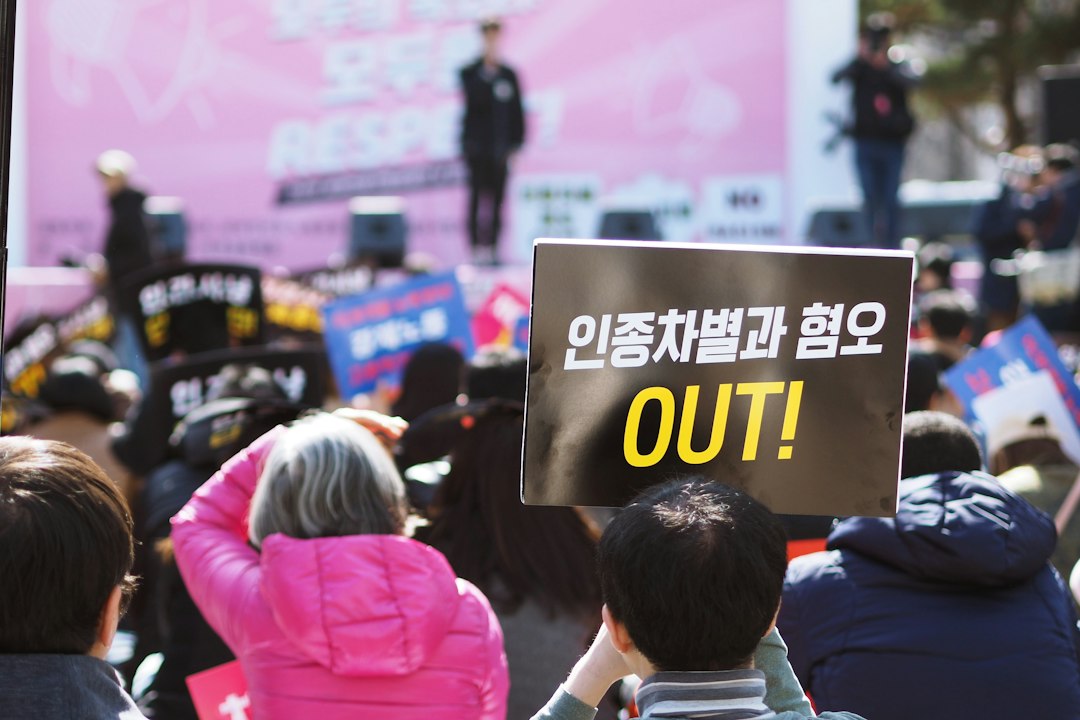 개인신용정보조회 참고 이미지 2