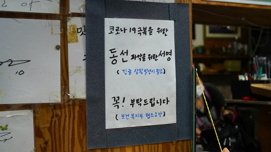 구미중고가전 참고 이미지 2